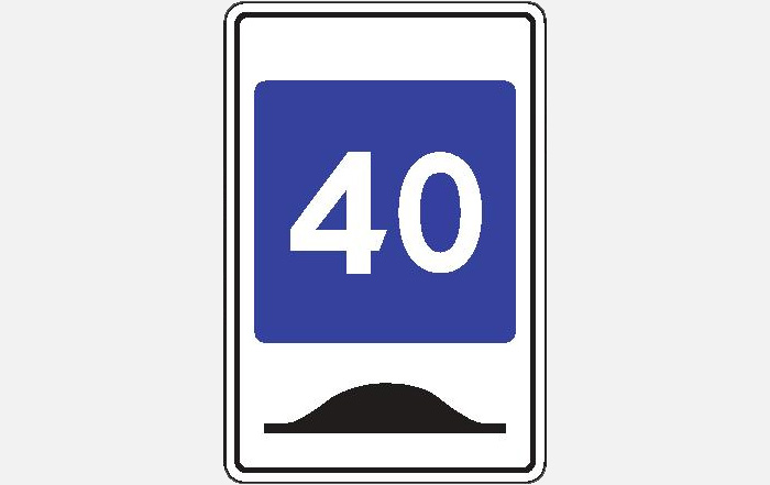 Знак 6.2.1 &laquo;Рекомендуемая скорость при проезде искусственной неровности&raquo; поможет водителям снизить скорость перед лежачими полицейскими&nbsp;заранее