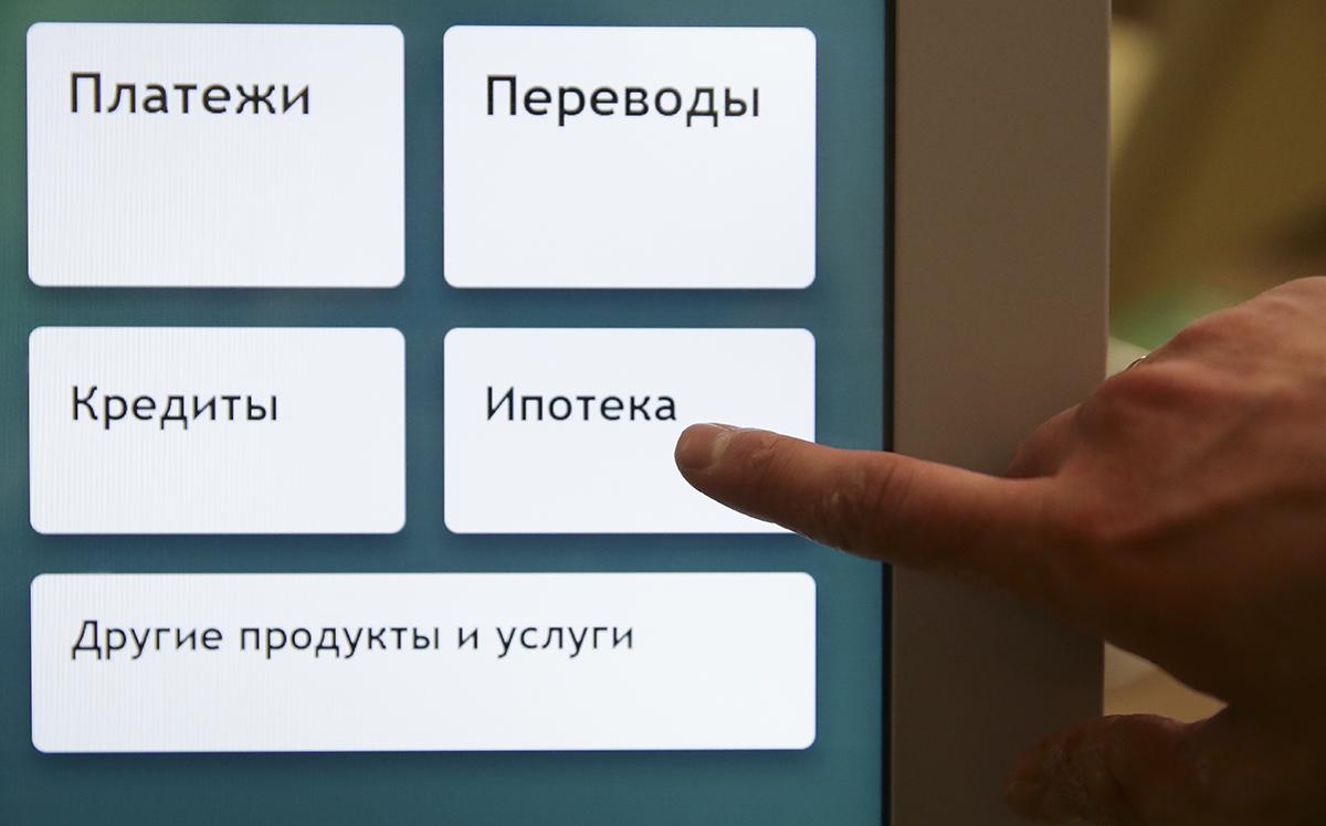 Выдача ипотеки в России побила рекорд из-за изменений по семейной ипотеке