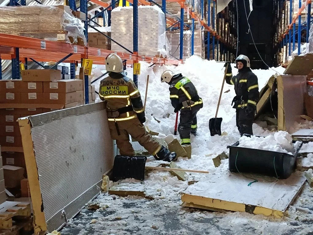 ГУ МЧС России по РТ