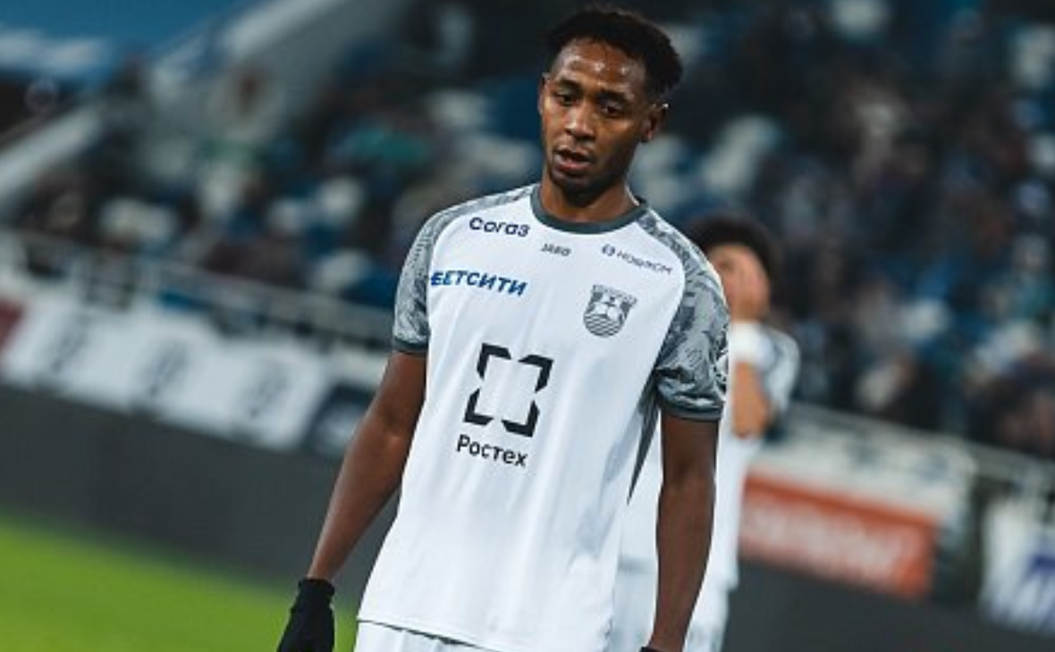 Брайан Хиль