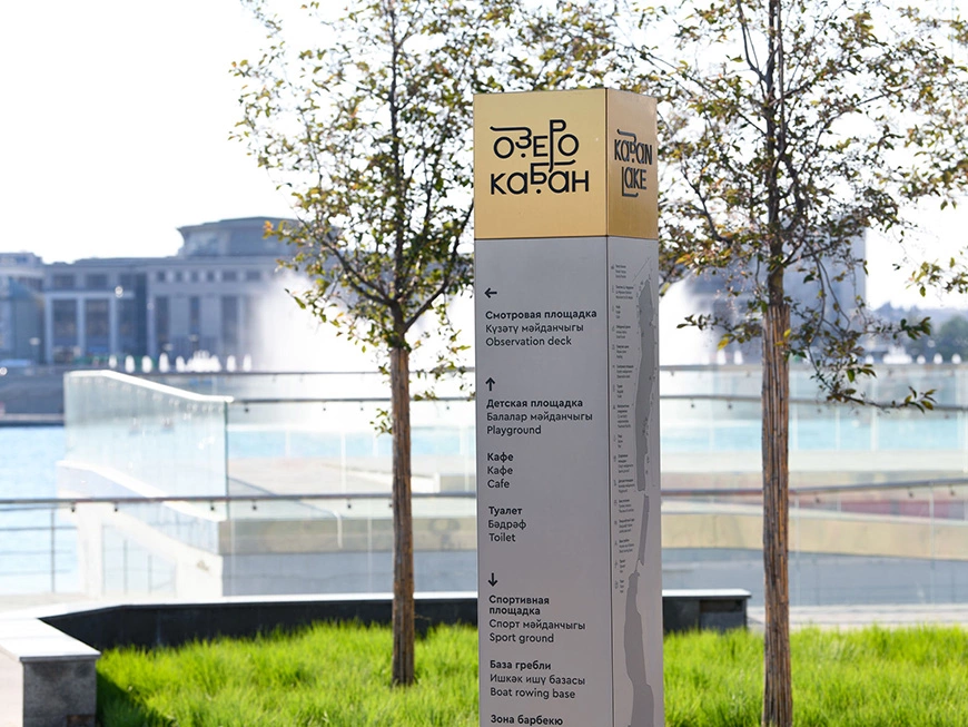 kzn.ru/Денис Гордийко