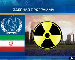 Иран возобновляет ядерные исследования