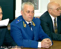 Назначение А.Мохова транспортным прокурором подтвердилось