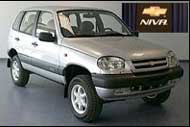 Chevrolet Niva: начало продаж в ноябре