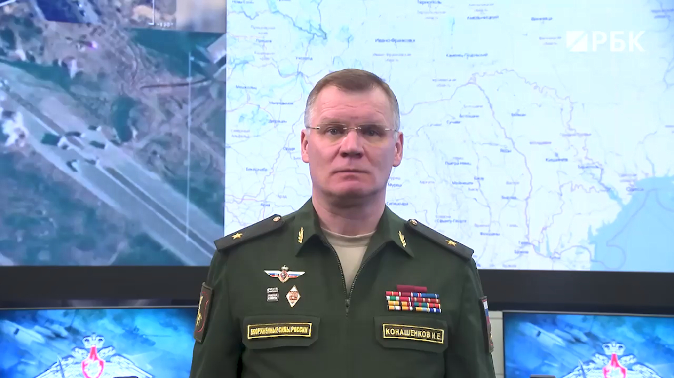 Минобороны сообщило о трех сбитых украинских самолетах и вертолете