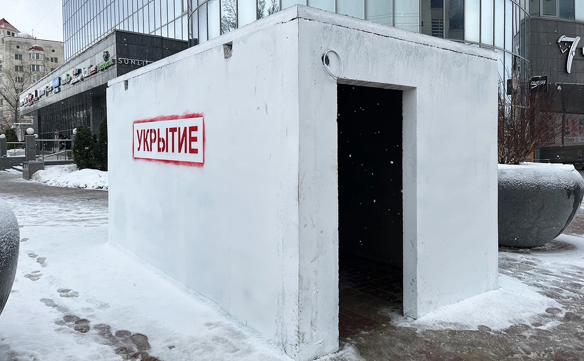 Мария Лисицына / РБК