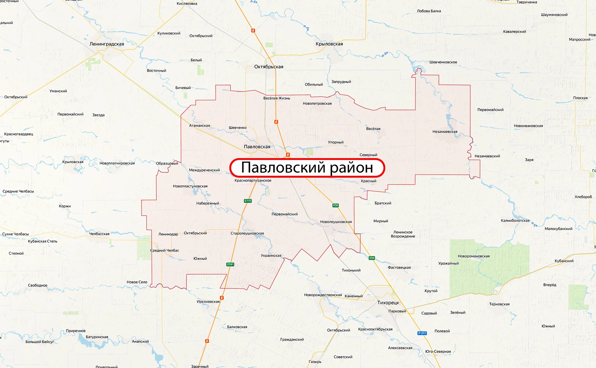 сервис «Яндекс.Карты»