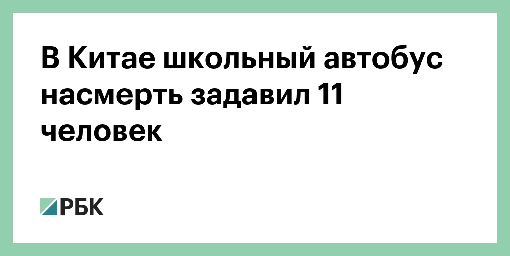 Какого числа будут родители родителей