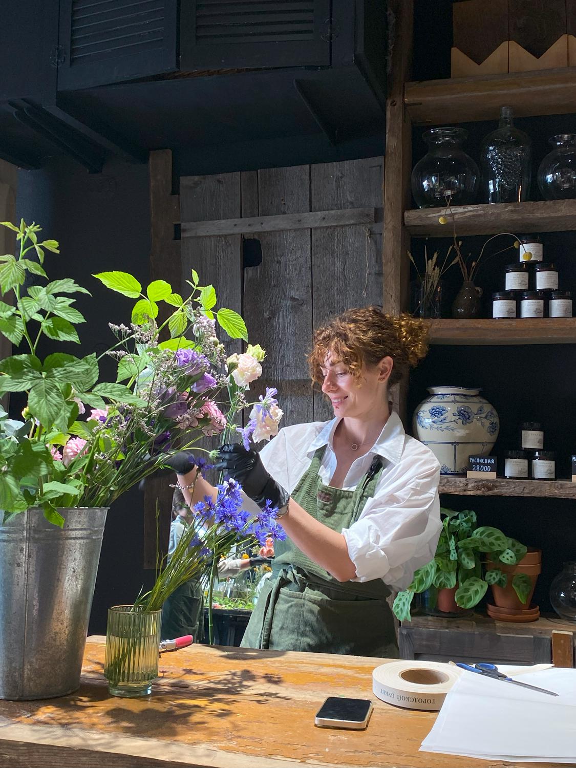 Флористическая мастерская «Городской букет»