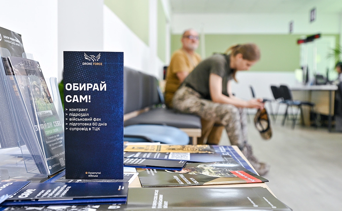 Анастасия Смолиенко / Keystone Press Agency / Global Look Press