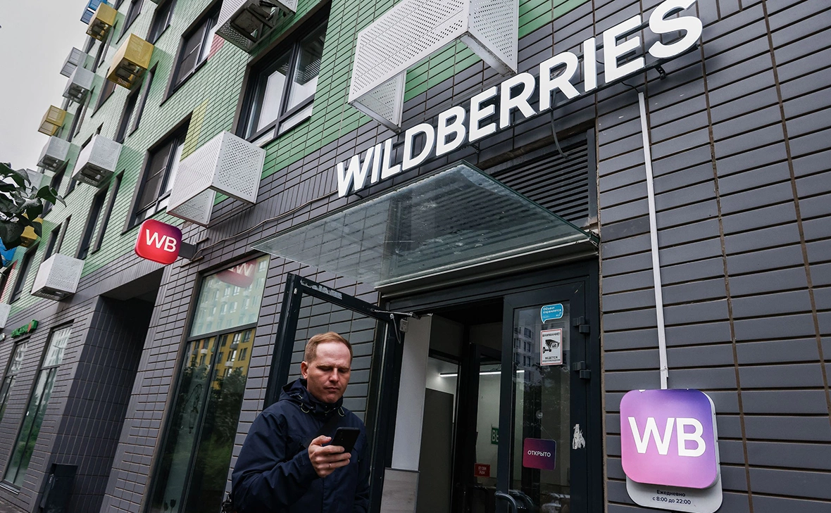 Андрей Любимов / РБК