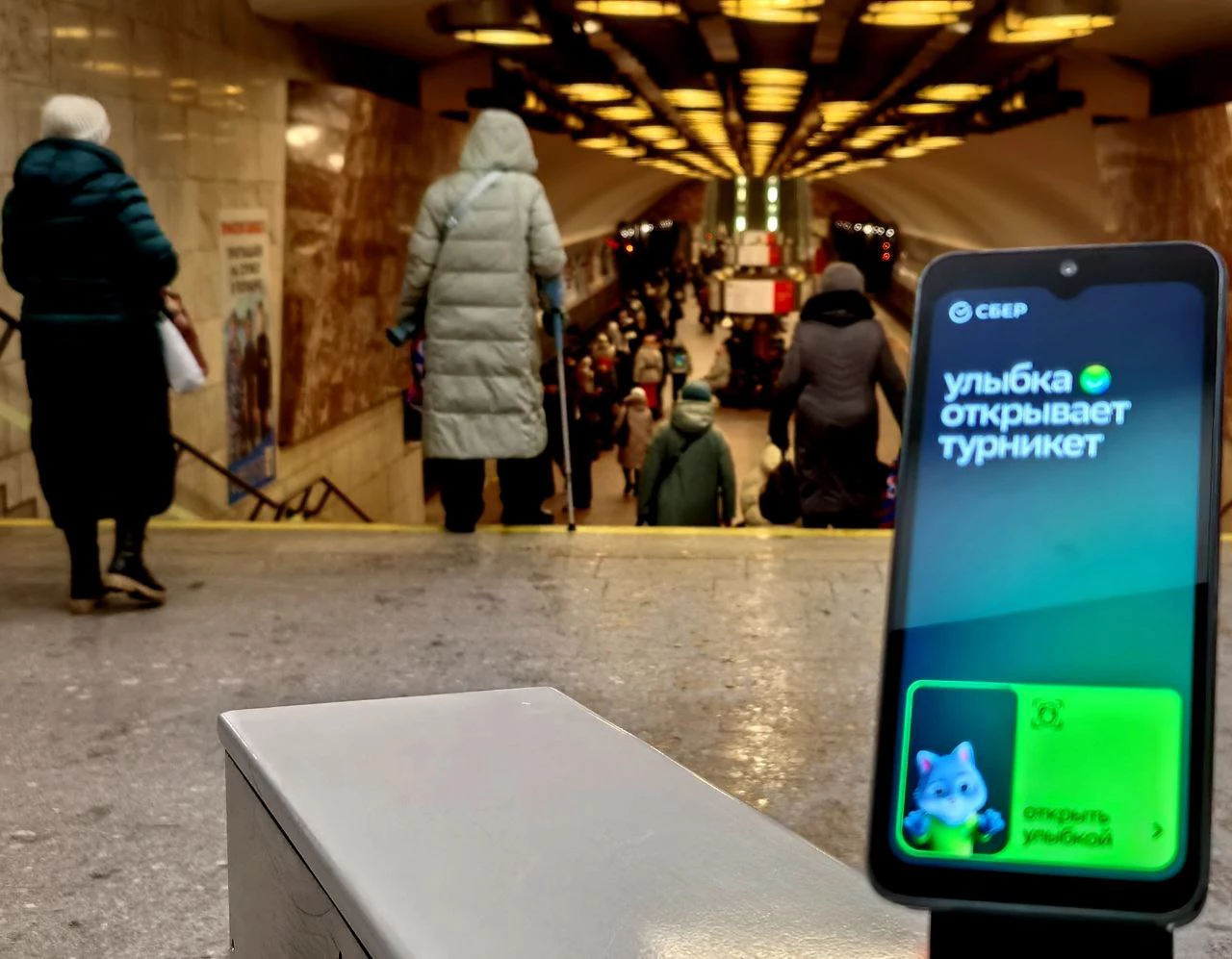 Алексей Коваленок / РБК Новосибирск