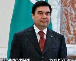За жертв Абадана министра обороны Турменистана понизили в звании