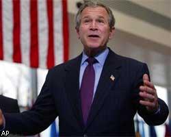 Буш призвал ООН отменить санкции в отношении Ирака