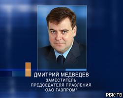 Д.Медведев: Сфера госзакупок "одна из самых коррумпированных"