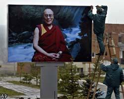 Далай-лама прилетел в Калмыкию