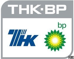 Прибыль ТНК-BP по US GAAP выросла за 9 месяцев до $3,88 млрд