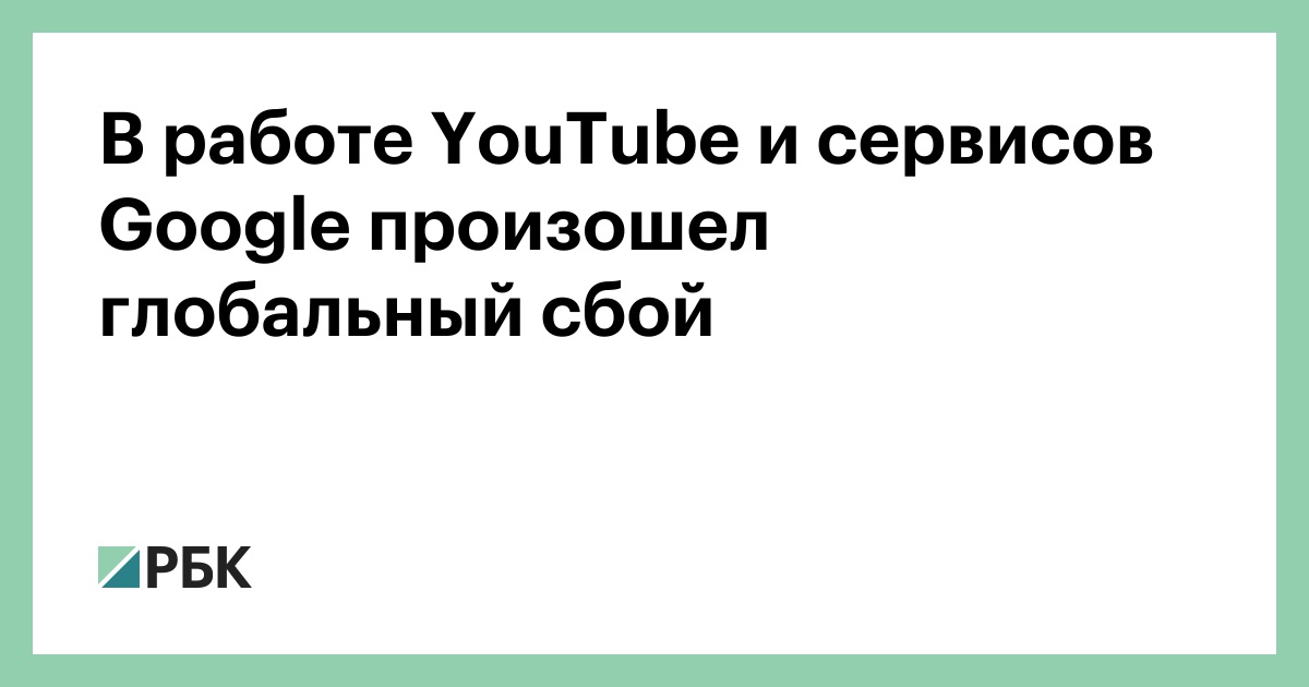 Почему в ютубе не работает картинка в картинке на айфоне