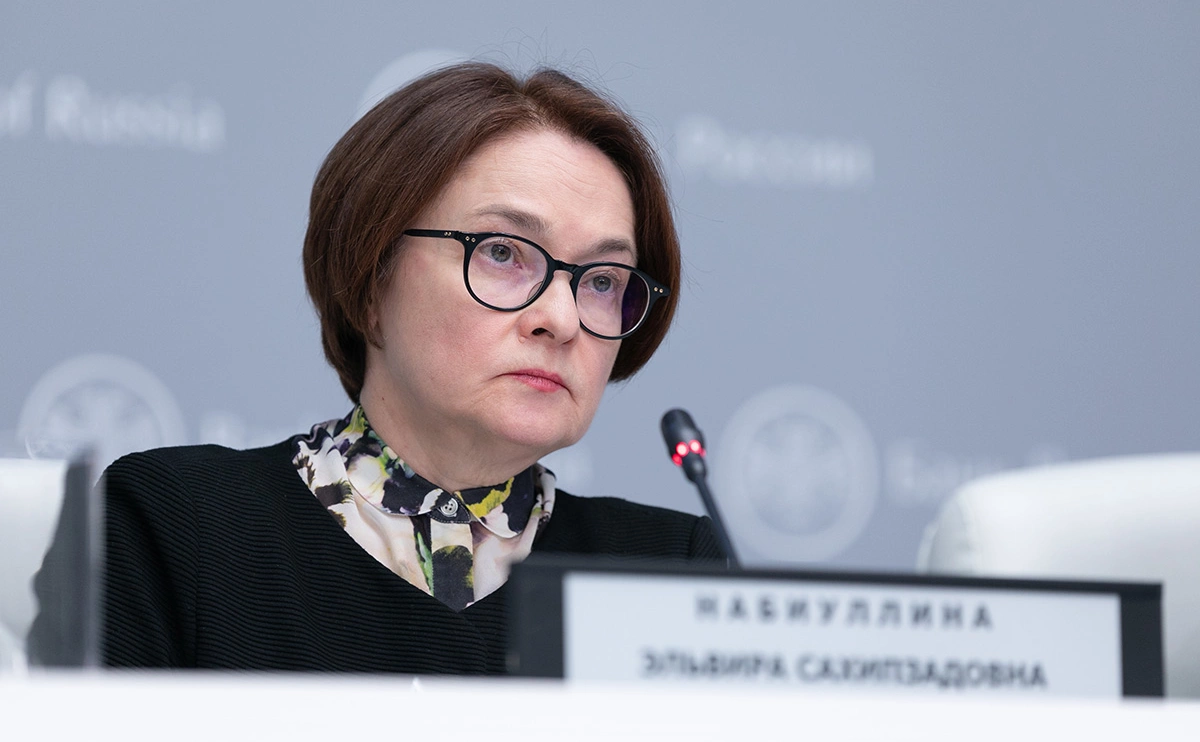 Артём Кудрявцев / пресс-служба Банка России