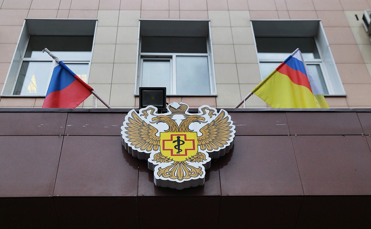 Екатерина Кузьмина / РБК