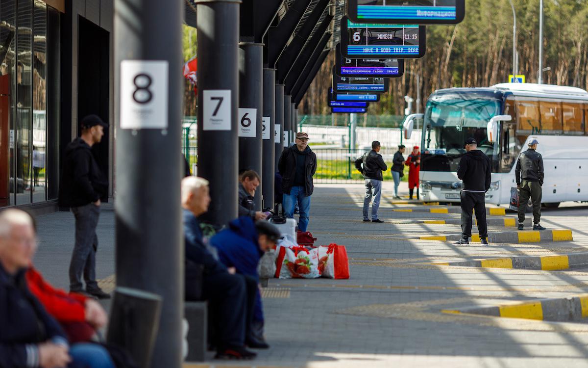 ТРАНСЫ МОСКВЫ