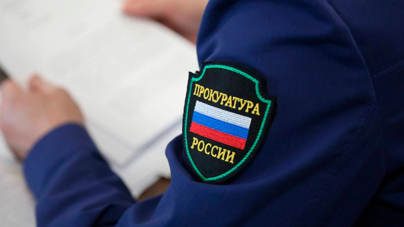 Прокуратура потребовала выплатить компенсацию отравившимся в «Токио Сити»