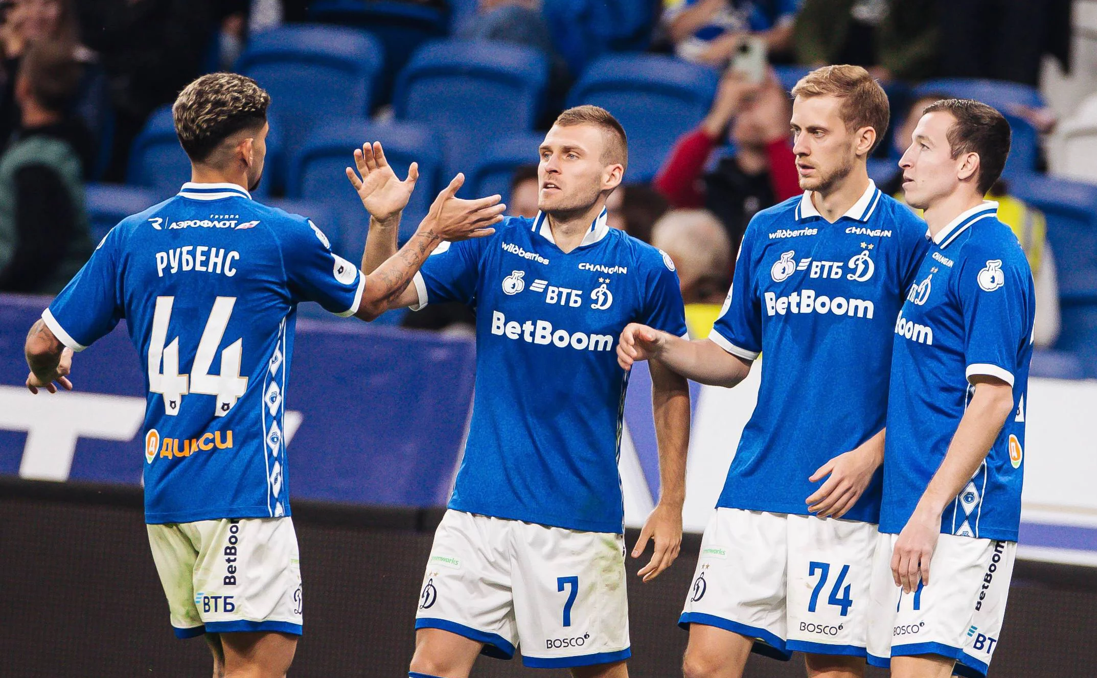 пресс-служба ФК "Динамо"