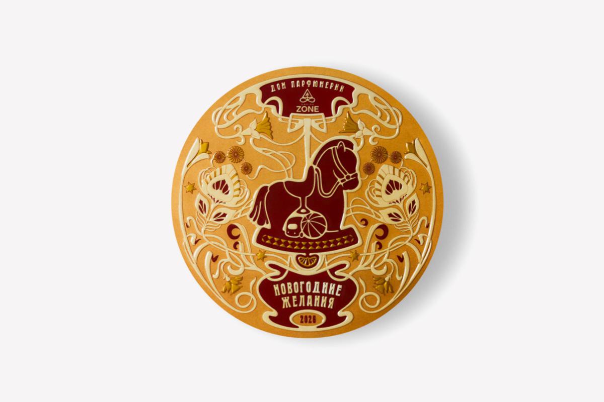 Фото: Пресс-служба Empire Zone