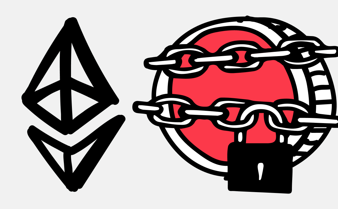 Стейкинг вредит росту цены Ethereum? В чем логика