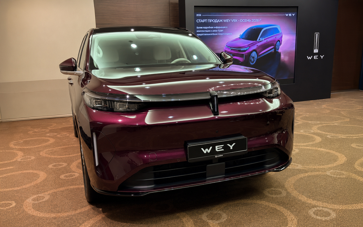 V9X