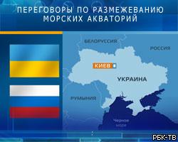 Украина и РФ продолжат делить моря в мае