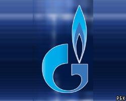 Газпром вдвое сокращает поставки газа в Грузию