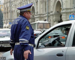 ГИБДД: Движение в Москве парализовано