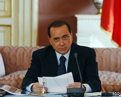 С.Берлускони: На восстановление после землетрясения нужны миллиарды