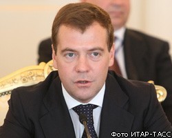 Д.Медведев заявил об опасности деградации правящей партии РФ
