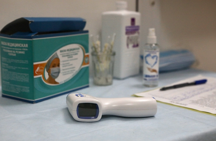 Правительство Приморского края