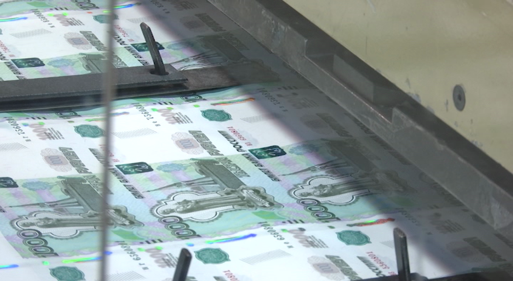 Суммарная задолженность предприятий Прикамья составила 1,9 трлн рублей