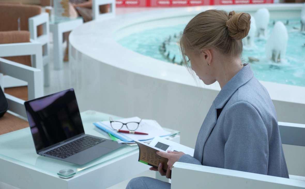 РБК Черноземье