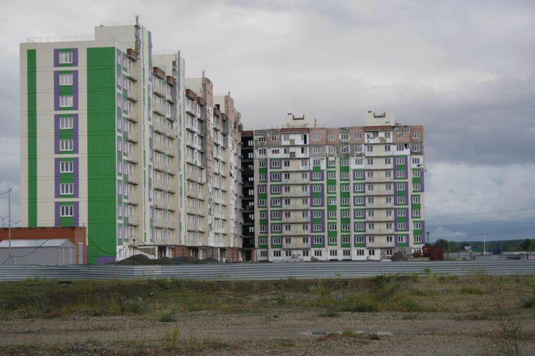 РБК Новосибирск