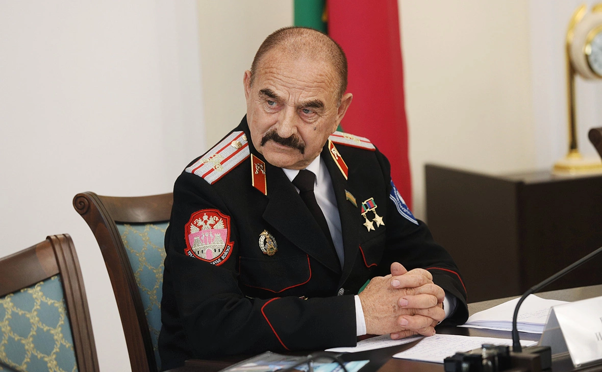 Законодательное собрание Краснодарского края