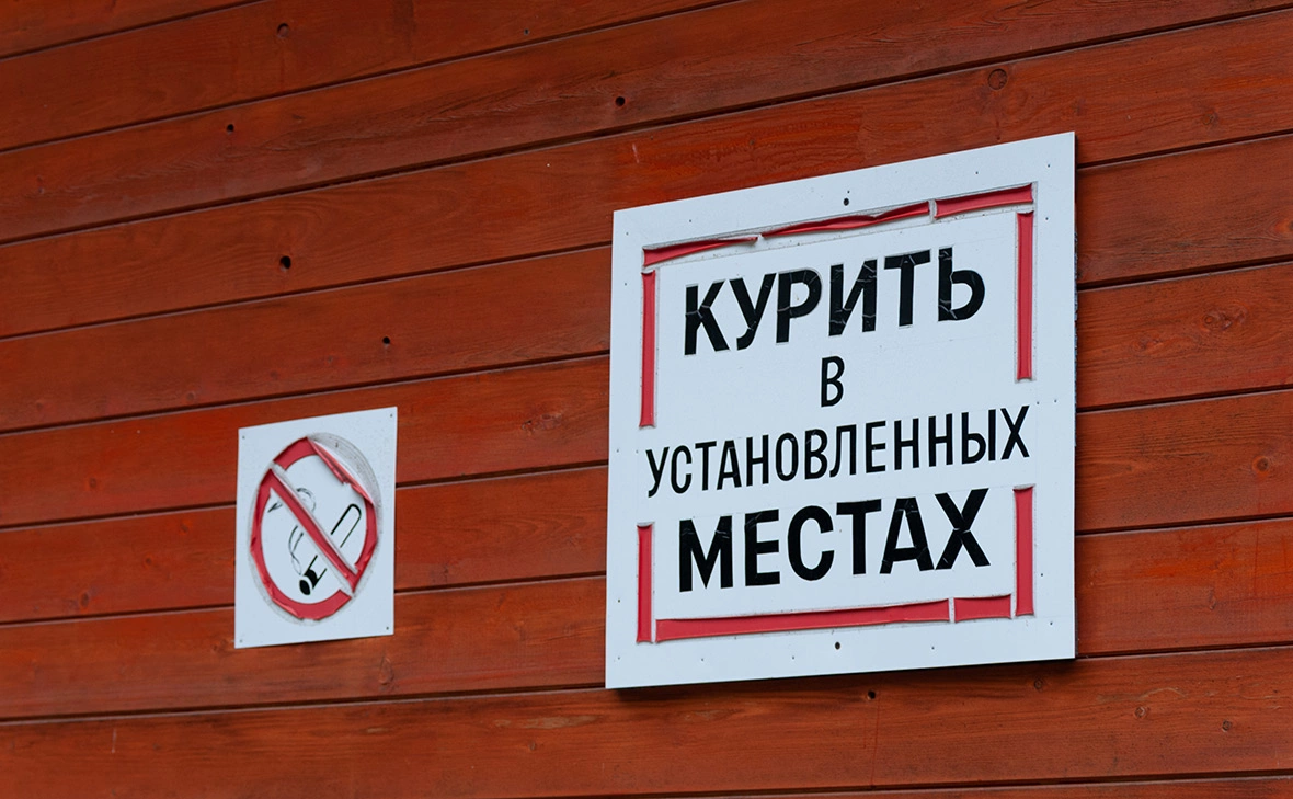 Светлана Возмилова / Global Look Press