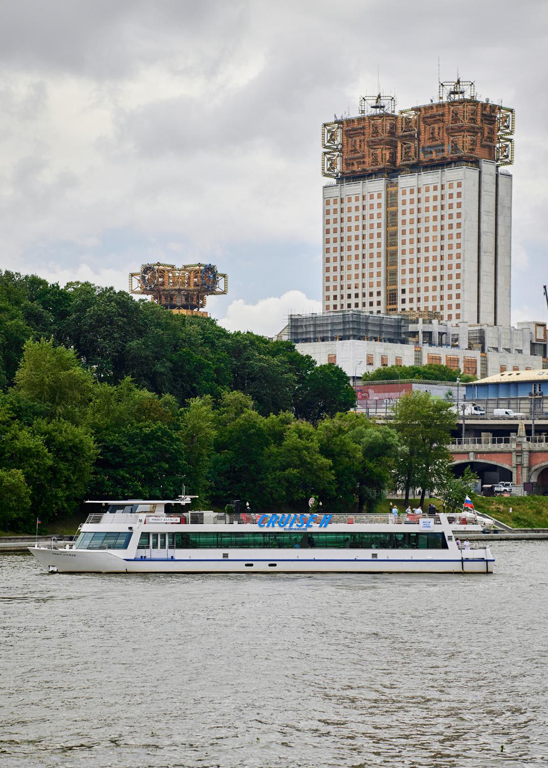 Фото: пресс-служба