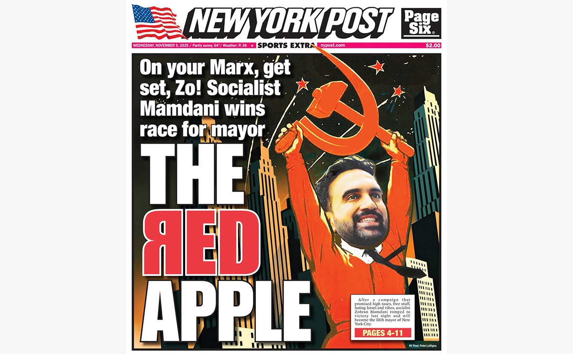 nypost / X