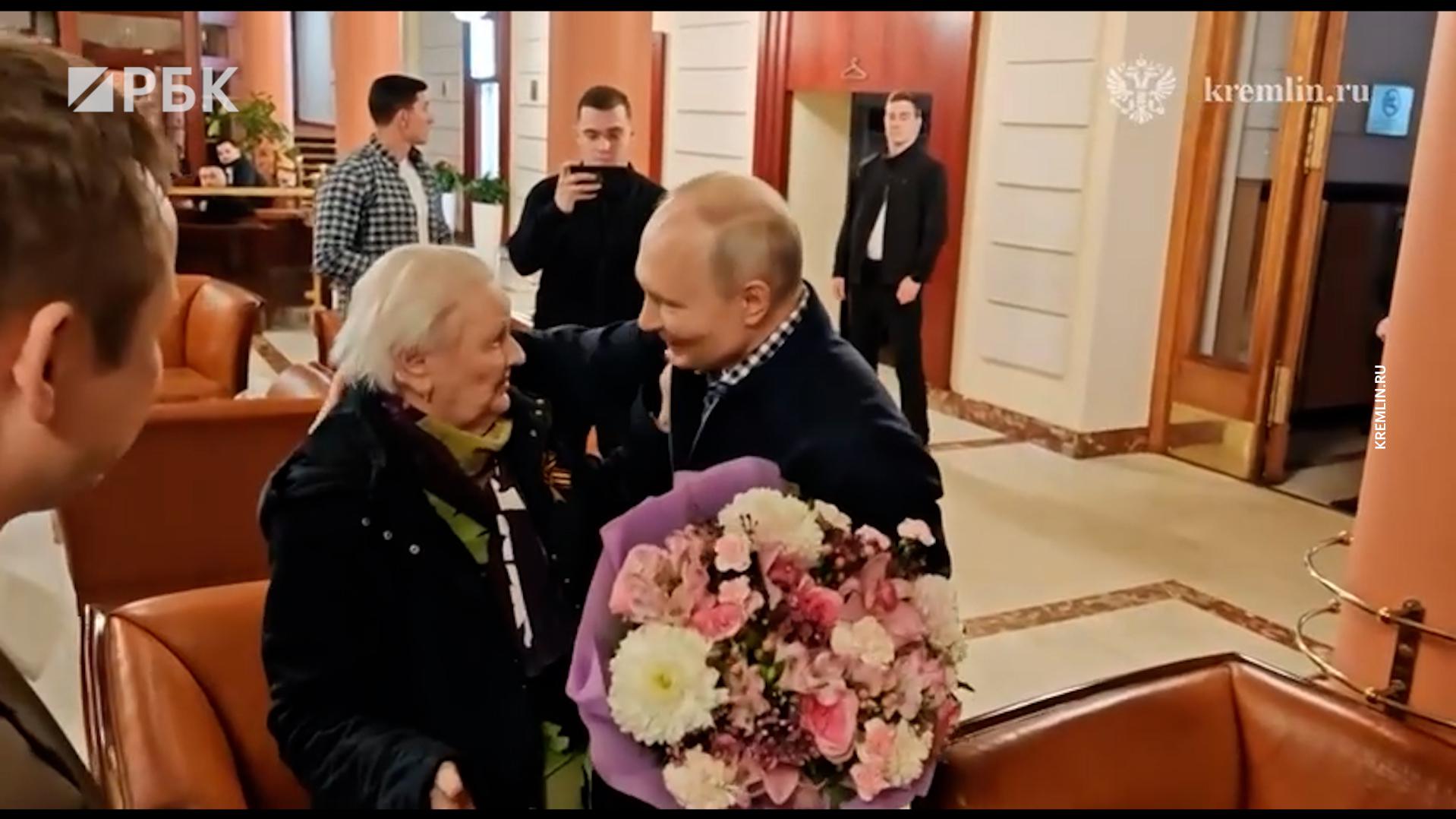 Путин встретился со своей школьной учительницей Верой Дмитриевной Гуревич