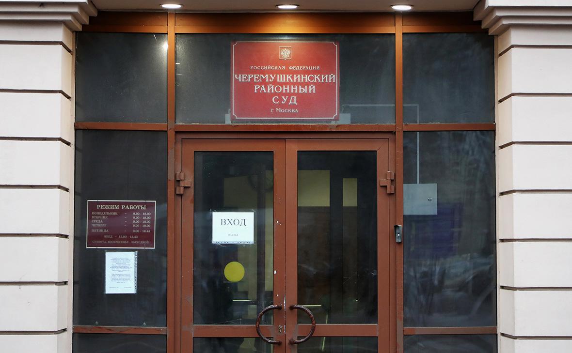 Суд обязал маркетплейс вернуть 139 тыс. руб. за сделанный ре