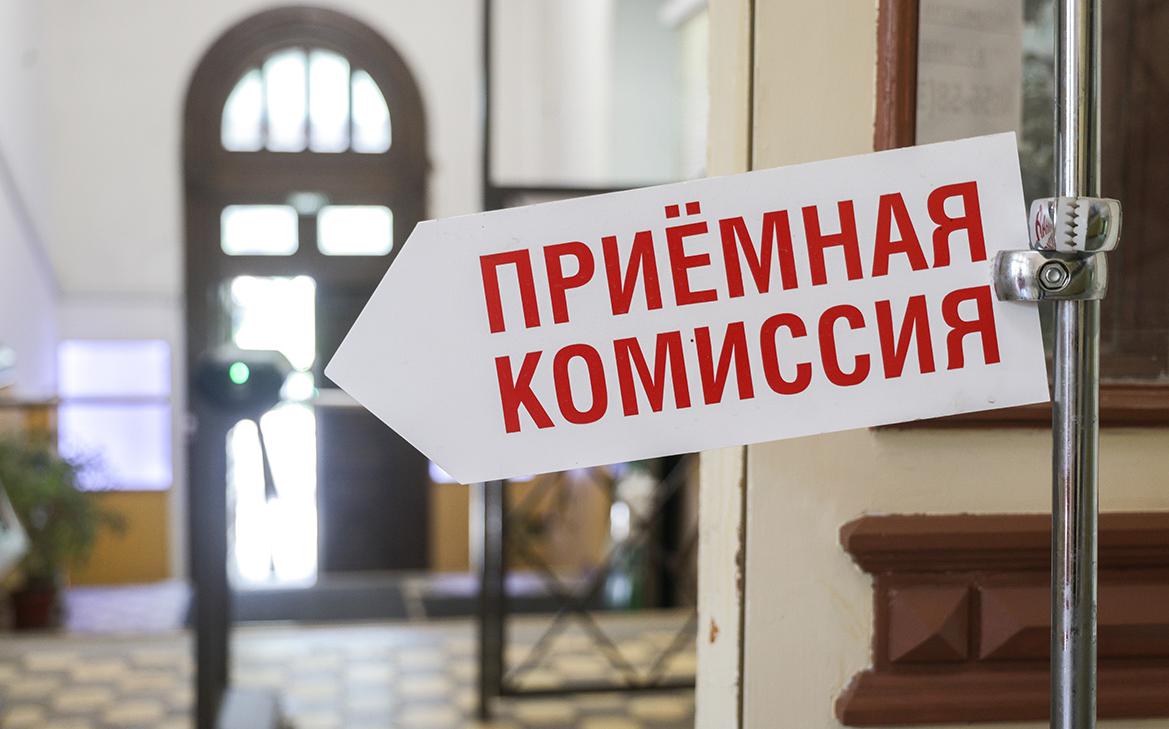Инфо-блок