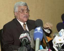 Премьер-министр ПНА М.Аббас сегодня объявит об отставке