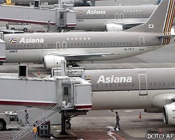 КНДР признана непричастной к крушению самолета Asiana Airlines