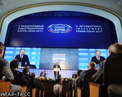 На форуме в Сочи заключено 289 соглашений на 429 млрд руб. 