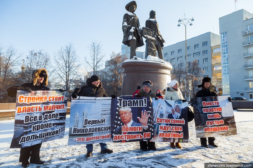 Фото: Андрей Альшевских